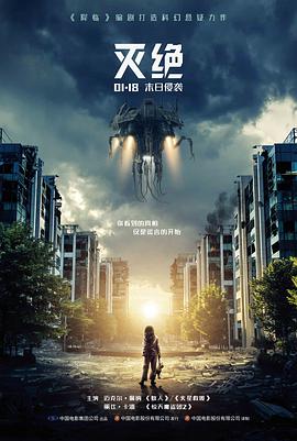霓虹尽头的手写信资料卡配图：雨中霓虹招牌